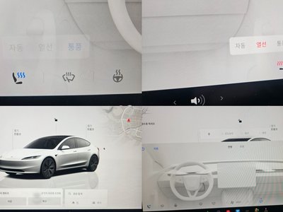 صورة مصغرة 17 لـ 2025 Tesla MODEL 3