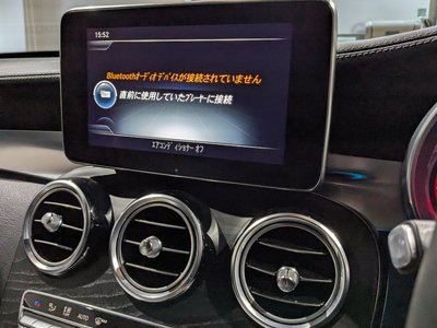 2019 Mercedes-BENZ GLC AMG thumbnail 26