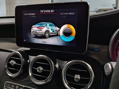 2019 Mercedes-BENZ GLC AMG thumbnail 27