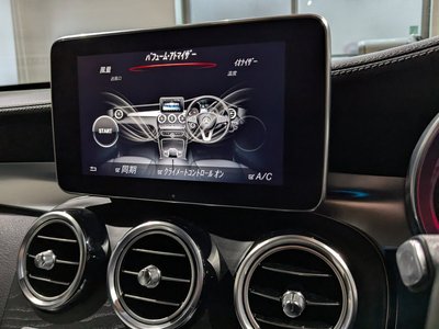 2019 Mercedes-BENZ GLC AMG thumbnail 29