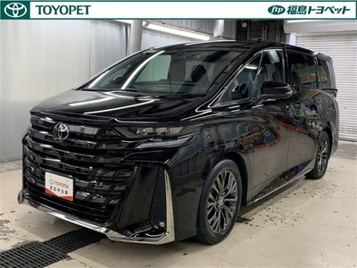 TOYOTA VELLFIRE - 1