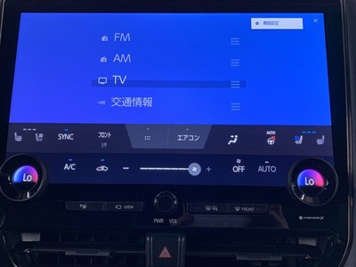 2023 Toyota VELLFIRE — миниатюра 18