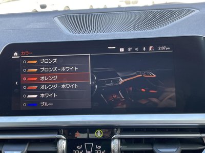 2021 BMW 4 SERIES CABRIOLET photo 7