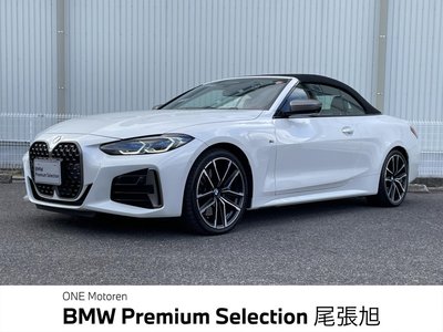 2021 BMW 4 SERIES CABRIOLET photo 1