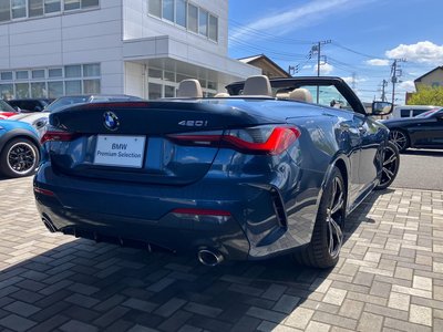 2021 BMW 4 SERIES CABRIOLET 照片 5