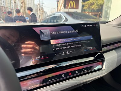 2026 BMW 5 SERIES 缩略图 11