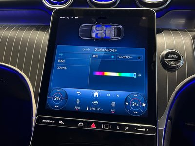 2025 Mercedes-BENZ GLC AMG — миниатюра 29