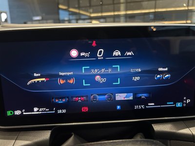 2025 Mercedes-BENZ GLC AMG — миниатюра 26
