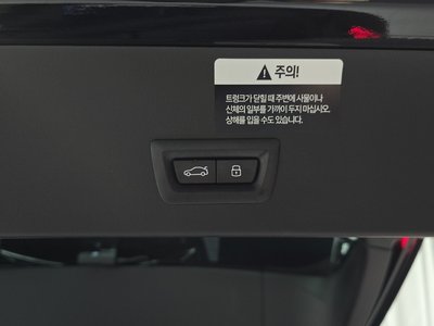 صورة مصغرة 32 لـ 2025 BMW X3