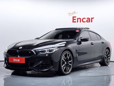 2023 BMW 8 SERIES photo 1