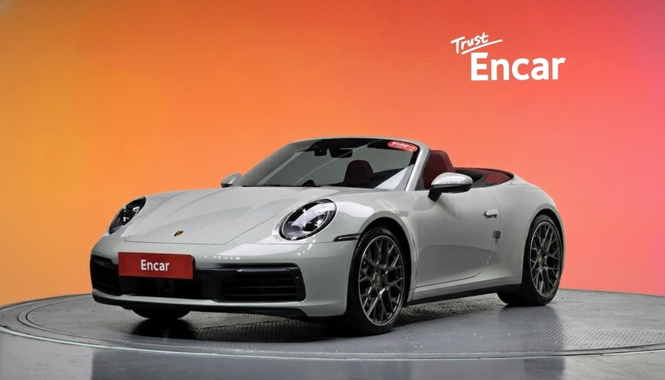 PORSCHE 911 - View 1