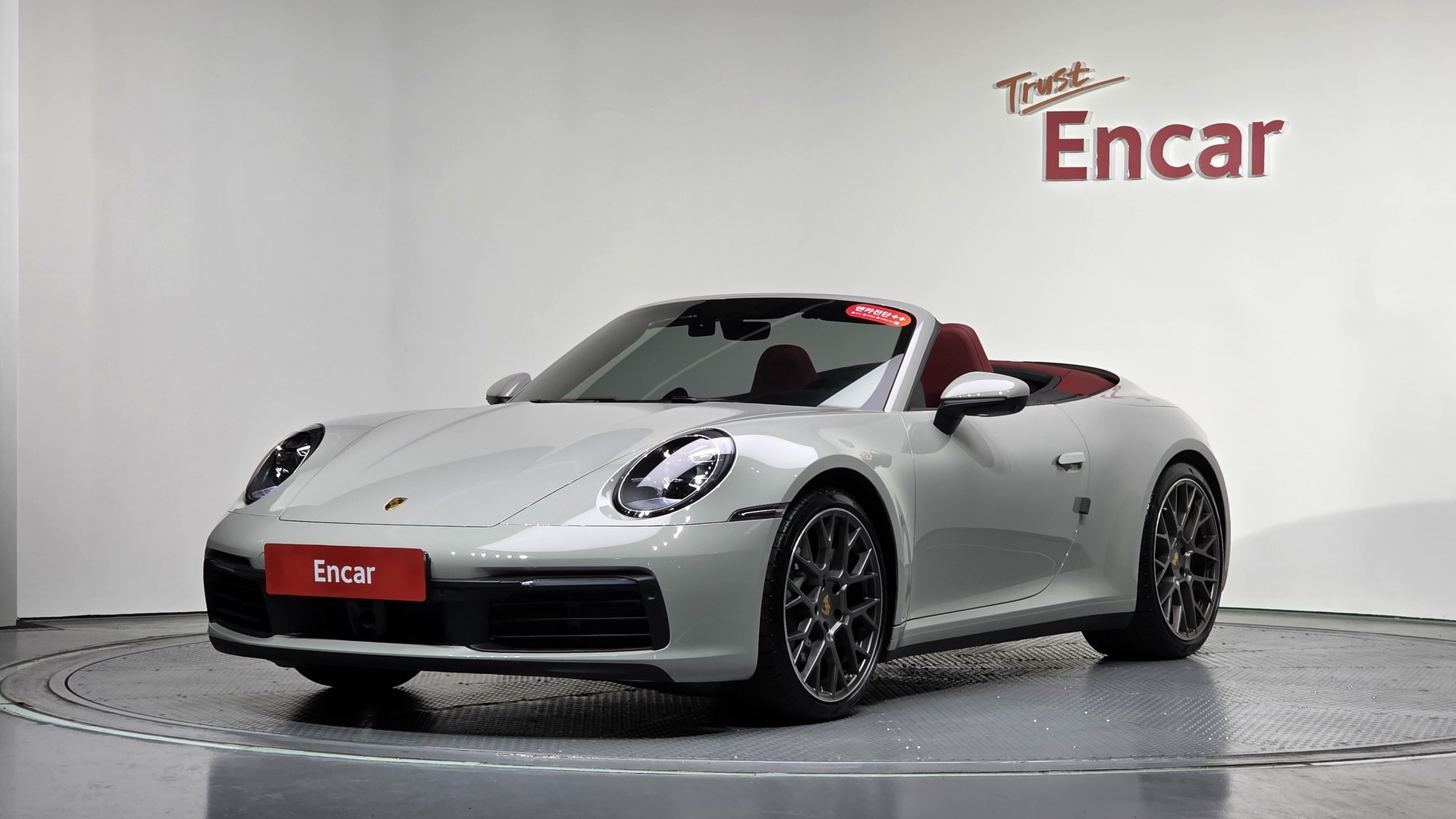 PORSCHE 911 - View 1