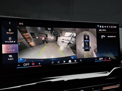 2023 BMW 5 SERIES 缩略图 20