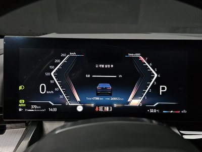 2023 BMW 5 SERIES 缩略图 11