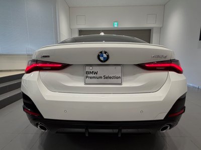 2025 BMW 4 SERIES GRAN COUPE — миниатюра 53