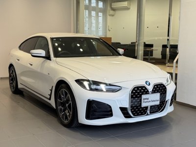 2025 BMW 4 SERIES GRAN COUPE — миниатюра 46