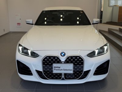 2025 BMW 4 SERIES GRAN COUPE — миниатюра 44