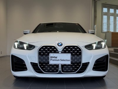 2025 BMW 4 SERIES GRAN COUPE — миниатюра 45