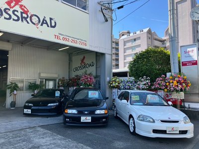 1989 Nissan 180SX — миниатюра 124