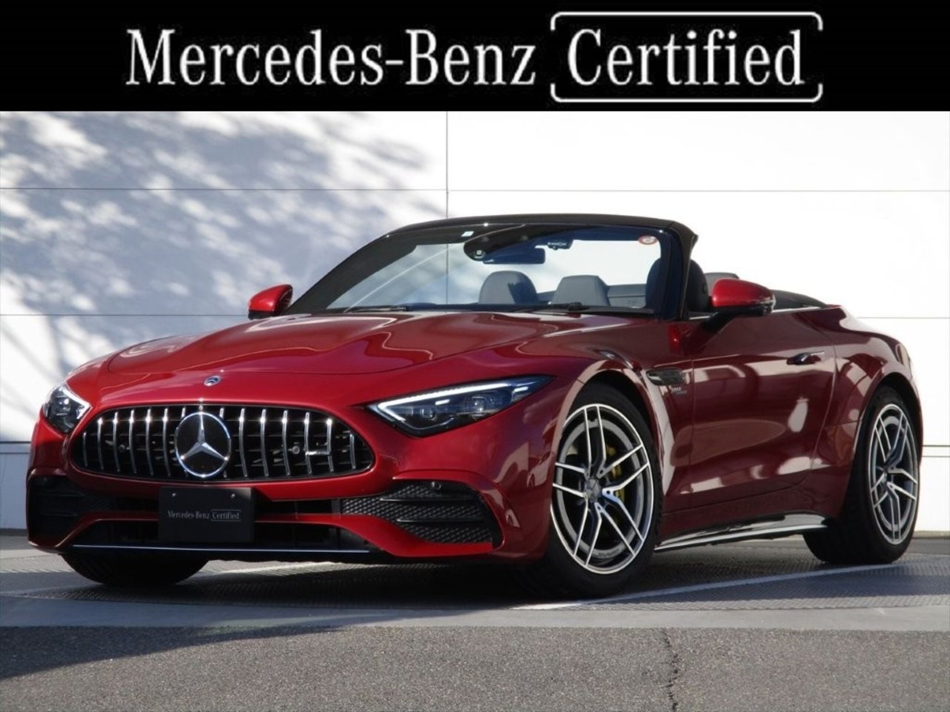 MERCEDES-BENZ SL AMG - View 1