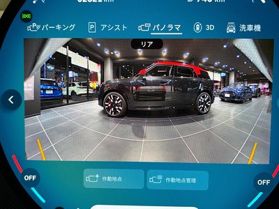 MINI MINI COUNTRYMAN - 10