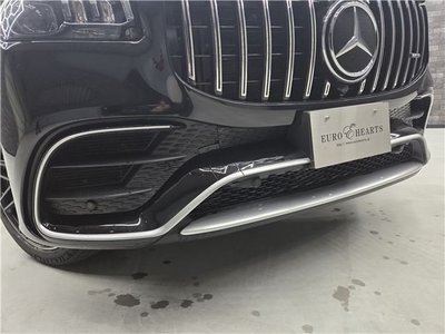 2020 Mercedes-BENZ GLS — миниатюра 43