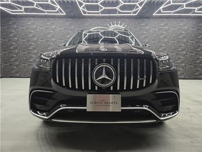 2020 Mercedes-BENZ GLS — миниатюра 57