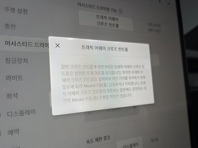 Thumbnail 22