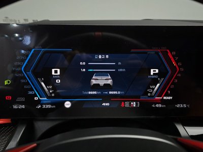 2025 BMW M5 缩略图 11