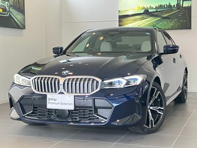 2026 BMW 3 SERIES photo 1