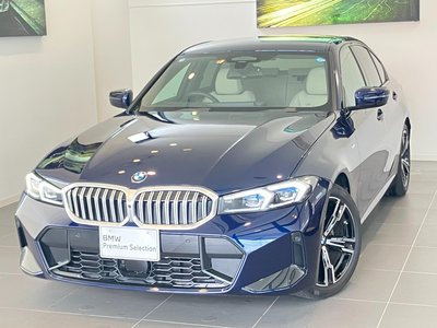 صورة مصغرة 45 لـ 2026 BMW 3 SERIES