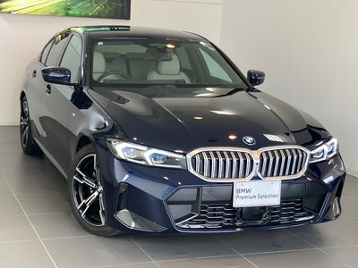 صورة مصغرة 44 لـ 2026 BMW 3 SERIES