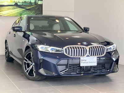 2026 BMW 3 SERIES photo 9