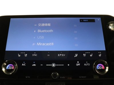 2023 Lexus NX 缩略图 30