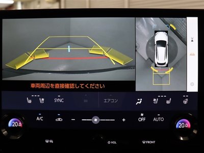LEXUS NX - 7