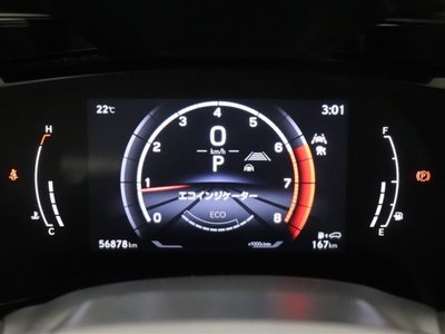 2023 Lexus NX 缩略图 26