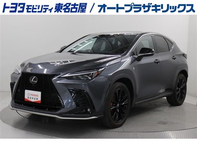 2023 Lexus NX 照片 1
