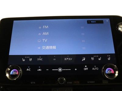 2023 Lexus NX 缩略图 29