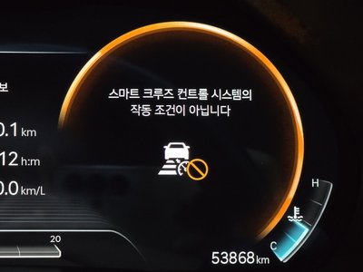 2022 Genesis GV80 thumbnail 31