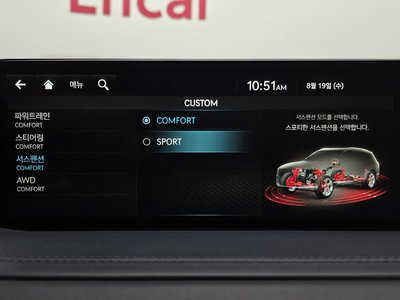 2022 Genesis GV80 thumbnail 34
