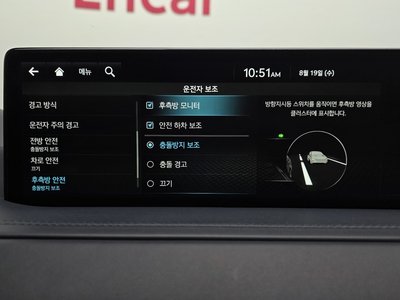 2022 Genesis GV80 thumbnail 32