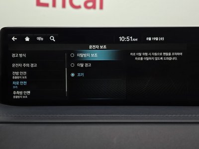 2022 Genesis GV80 thumbnail 36