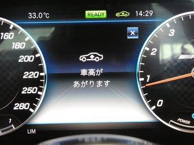 2019 Mercedes-BENZ E-CLASS thumbnail 31