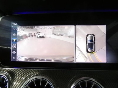 2019 Mercedes-BENZ E-CLASS thumbnail 46