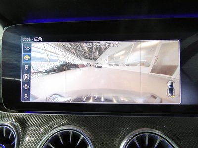 2019 Mercedes-BENZ E-CLASS thumbnail 47