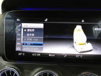 2019 Mercedes-BENZ E-CLASS thumbnail 40