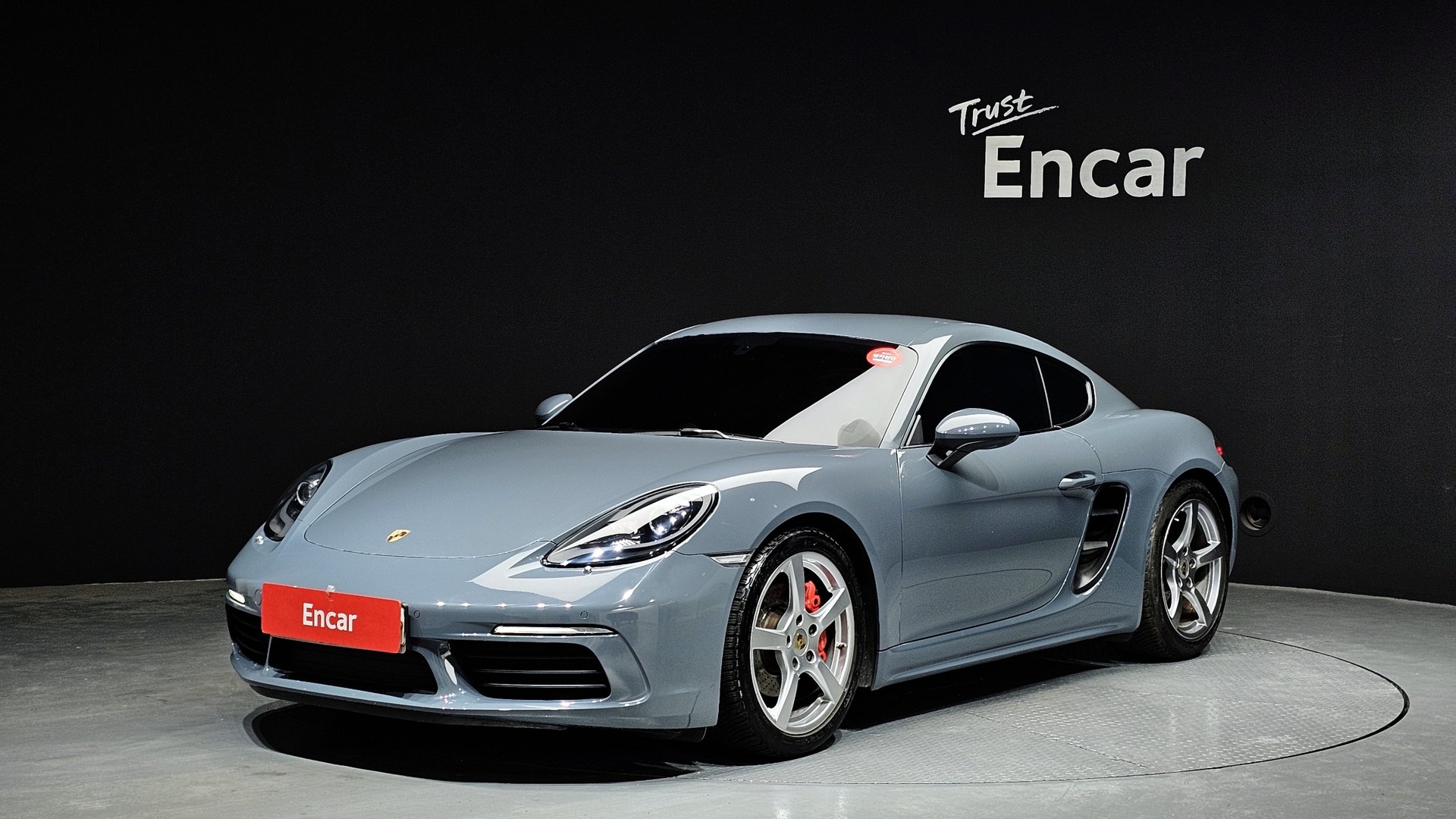 PORSCHE 718 - View 1