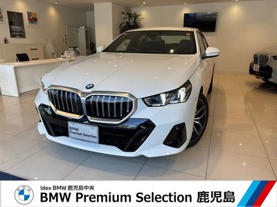 صورة 1 لـ 2024 BMW 5 SERIES