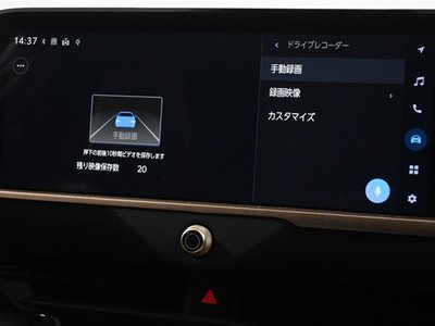 TOYOTA CROWN SPORT - 8