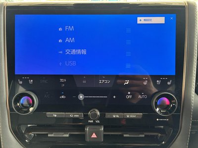 صورة مصغرة 38 لـ 2024 TOYOTA ALPHARD